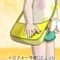 スポーティバッグ(イエロー)