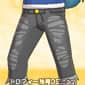 7ぶたけデニムジーンズ(ライトブラック)