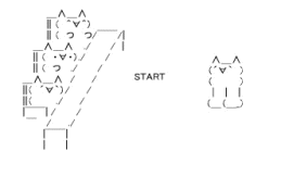 フラッシュの回覧はこちらをクリック
